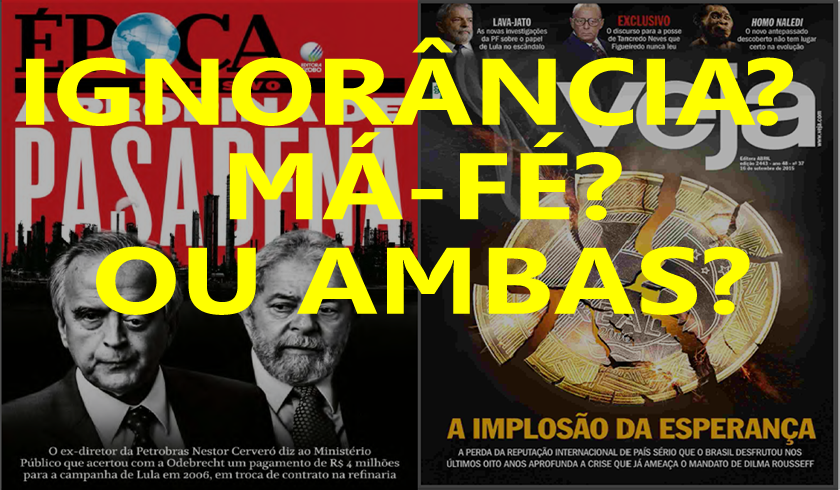 2MENTIRA2