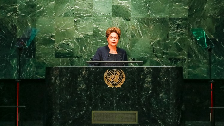 dilma onu-b730-49cc-9e7a-71de7ba45a87