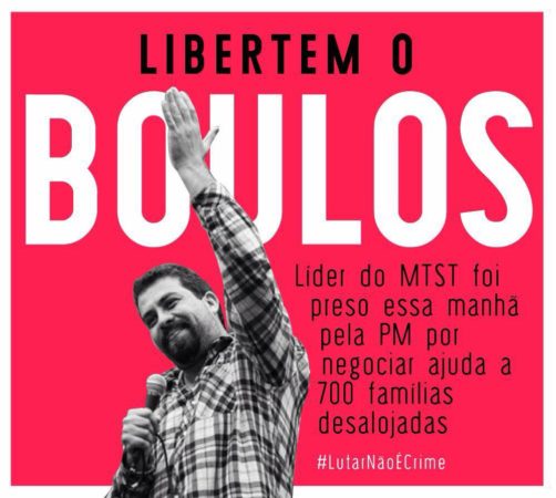boulos Image 2017-01-17 at 10.54.18