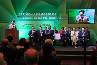 Dilma: Felizmente, Petrobras sobreviveu a ventos privatistas