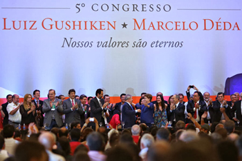 Perspectivas do 5º Congresso: O PT deve fazer uma revisão interna