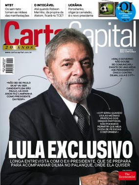 Lula, em entrevista: A esperança pode vencer o ódio