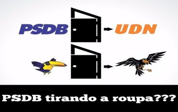 psdb-udn