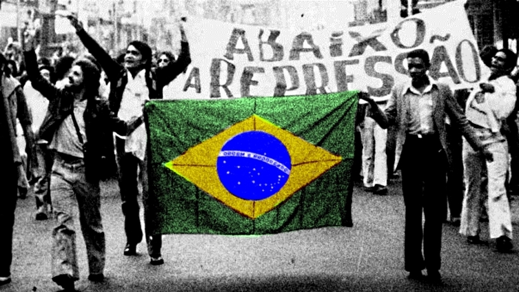 Instituto Lula lança museu virtual das lutas democráticas do povo brasileiro
