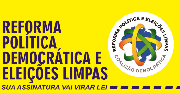 Movimento pedirá a Dilma veto à proposta que autoriza doações empresariais