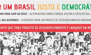 banner-porumbrasiljusto-brasilia