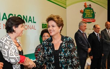 dilma4adc-9806-3d0e53443c1d