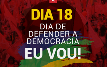 baner manifestação18-03-16 n