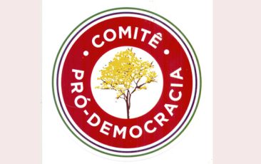 comite pr democracia