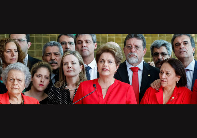 Defesa de Dilma apresenta mandado contra impeachment no SFT
