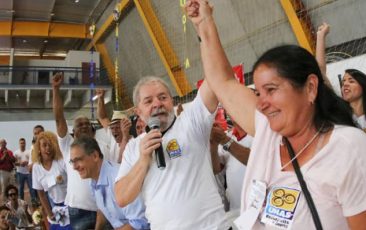 1lulaSP