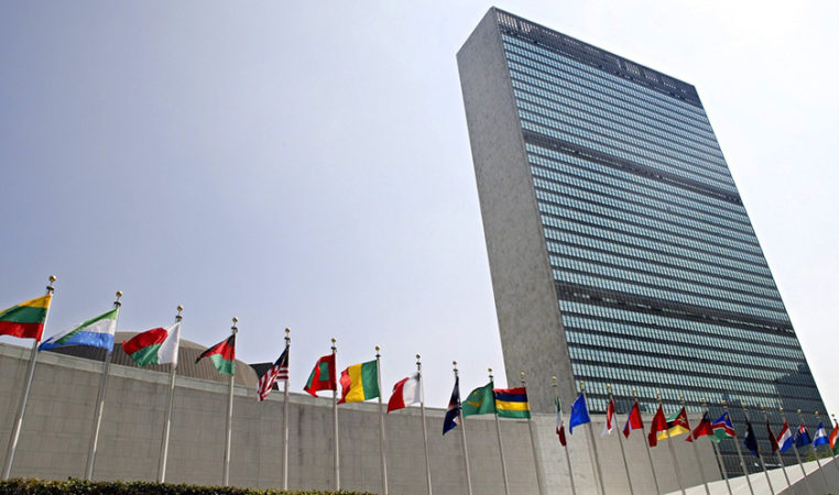 ONU critica retrocessos sociais da PEC da Maldade