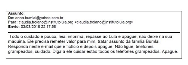 email falso apresentado pela defesa de Lula
