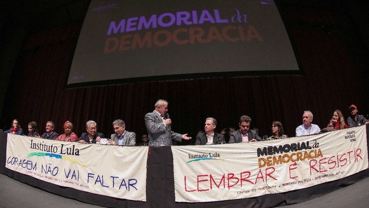 Lula lança Memorial da Democracia e celebra conquistas do povo brasileiro
