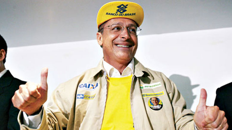 Petistas rebatem Alckmin sobre vender a Petrobras