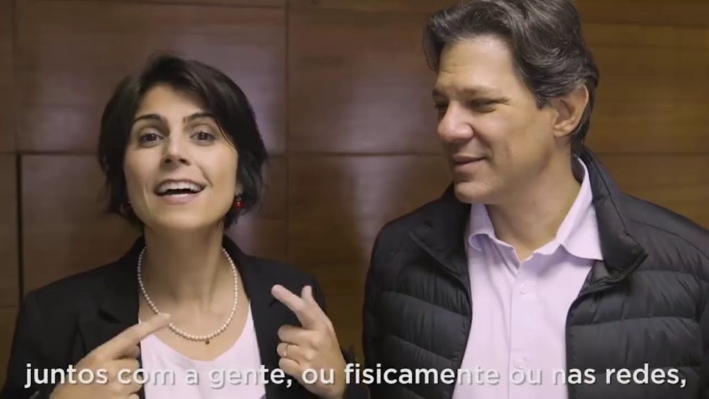 Haddad e Manuela convocam para registro de Lula dia 15