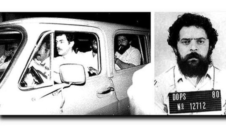 Há 39 anos, ditadura perseguia e prendia Lula