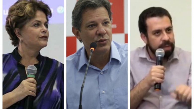 Dilma, Haddad e Boulos participam de lançamento de Frente pela Soberania
