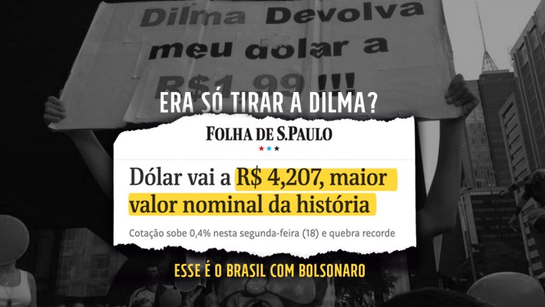 Dólar tem alta recorde durante governo Bolsonaro