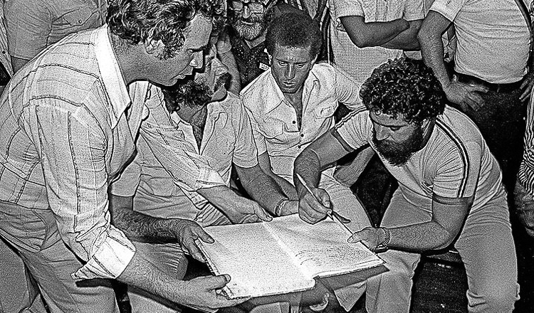 Há 41 anos, PT nasceu para defender a democracia, os trabalhadores e o Brasil