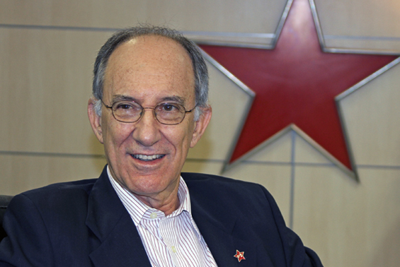 Rui_Falcao_-_sede_nacional