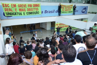 EBC_Greve_servidores_7774