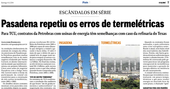 Globo