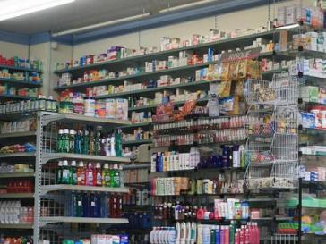 farmacia_c_alberto