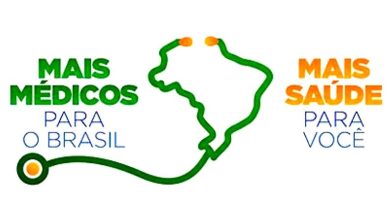 mais-medicos-logo-2