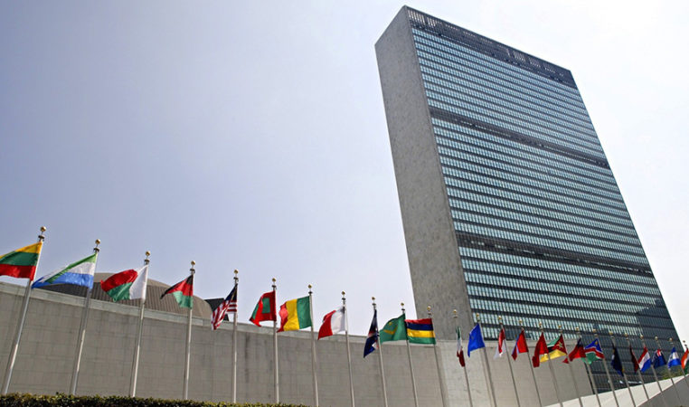 onu 0912
