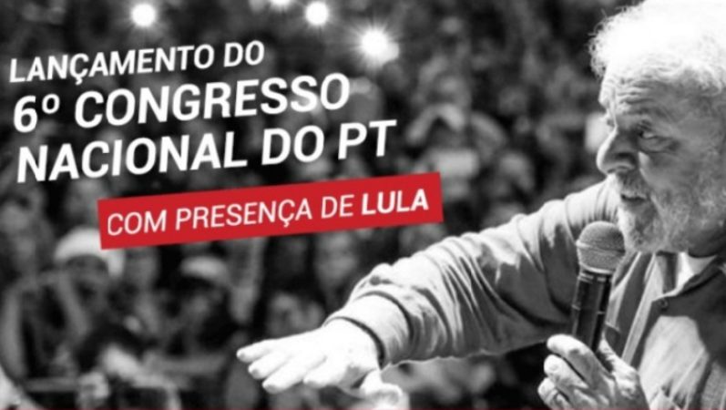 lulasemorelha