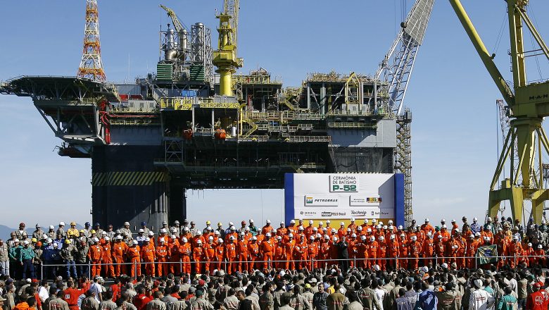 Petrobras pesquisa