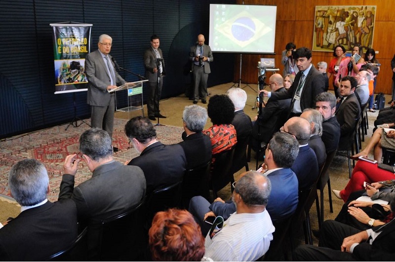 petrobras campanha soberania
