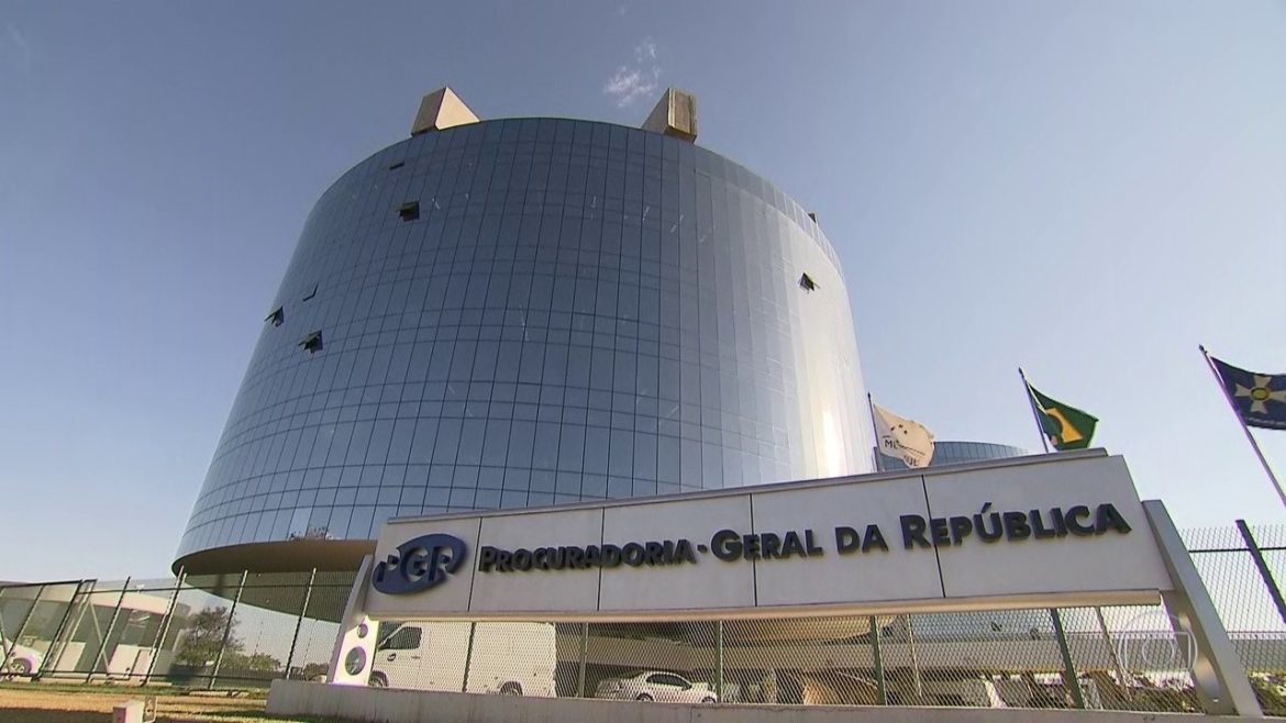 PGR Queiroz clã Bolsonaro